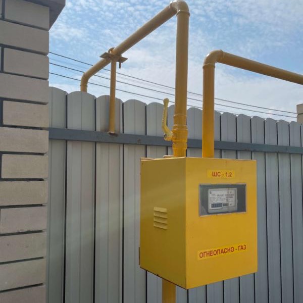 Газификация частного дома в Геленджике